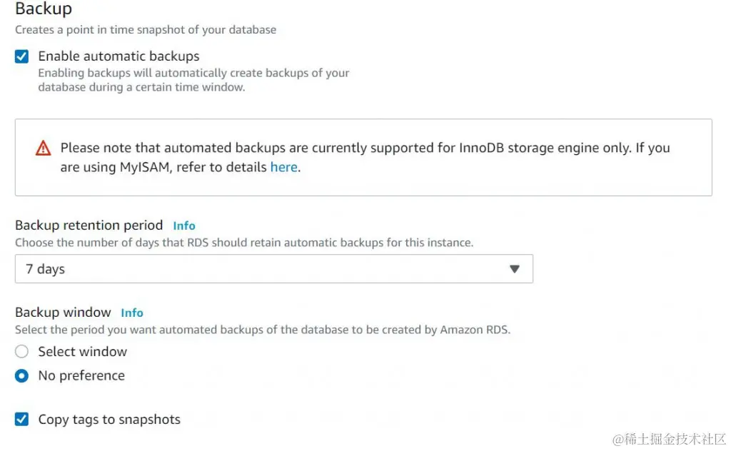 RDS 自动备份集态画面