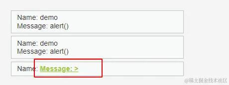 image-20240615204949014