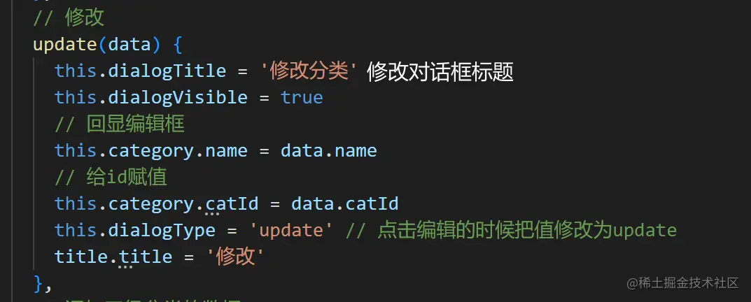 image-20230109115844557