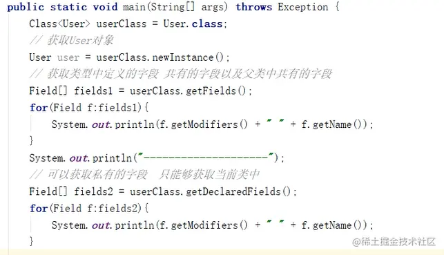 image-20220811143133750