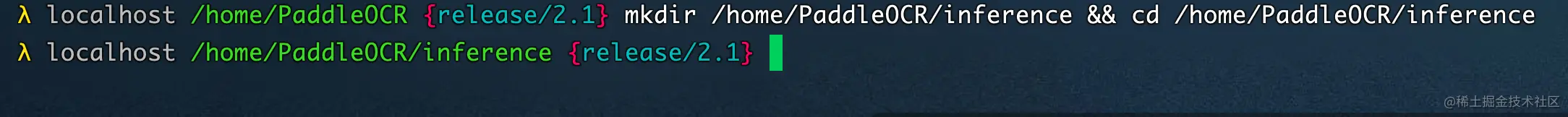 lecelrost hosefotdleo Rinference leoe2.png