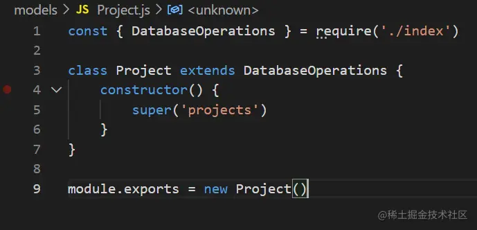 database operation class for project