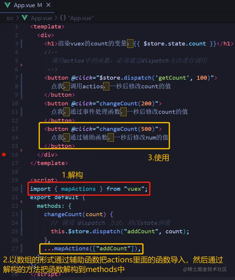 image-20220604234212861