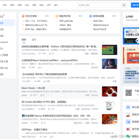 Thomas_忆故人于2023-08-07 10:37发布的图片