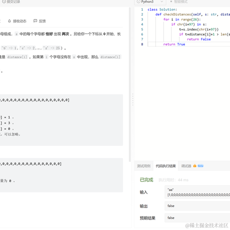 玖之于2023-04-09 19:56发布的图片