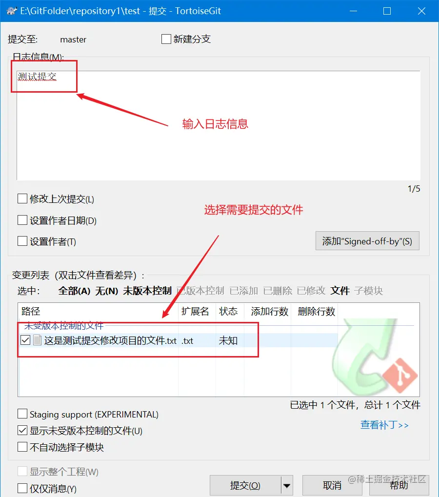 image-20220303165101853