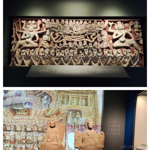 优秀稳妥的金枪小魔王于2023-08-02 10:34发布的图片