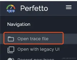 perfetto上传