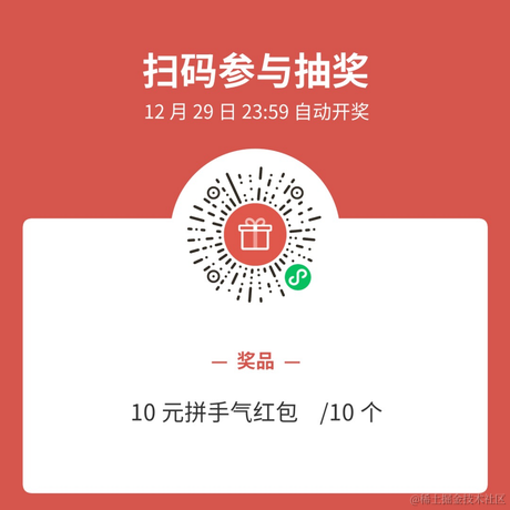 月光多晴朗于2022-11-28 00:15发布的图片