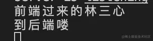 截屏2021-10-01 下午1.38.52.png