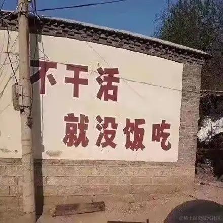 狗狗摇摆教一统江湖于2020-10-23 09:47发布的图片