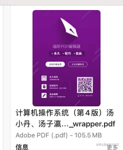 回顾2021，程序媛都做了些什么？