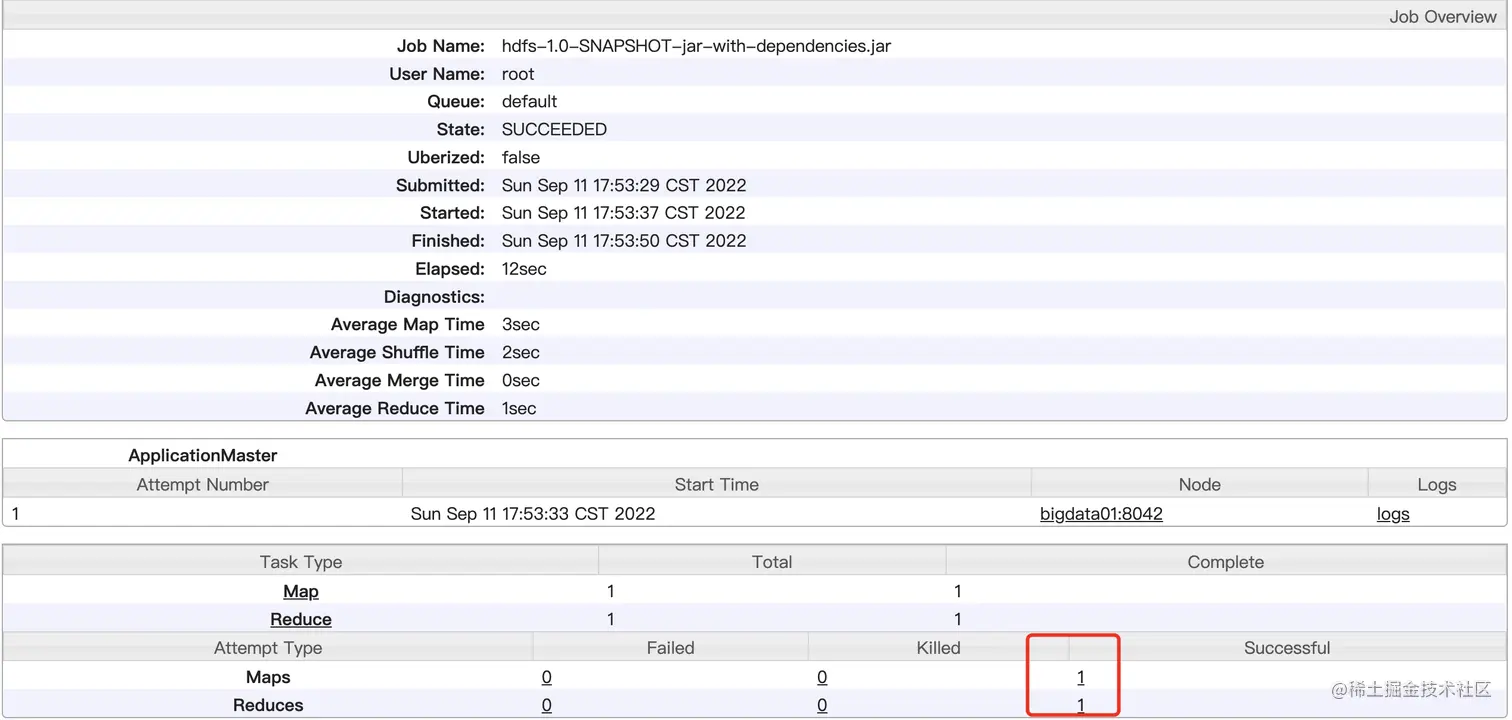 image-20220911180213934