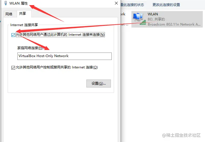 image-20211113162517101