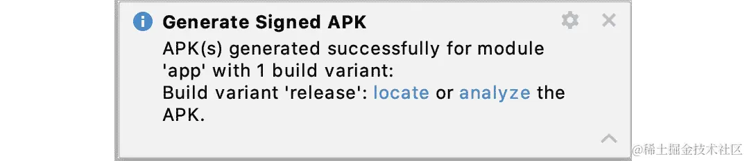 图 16.7：成功生成已签名 APK 的弹出通知
