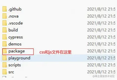 image-20230310155943220