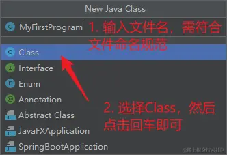 image-20231026153407784