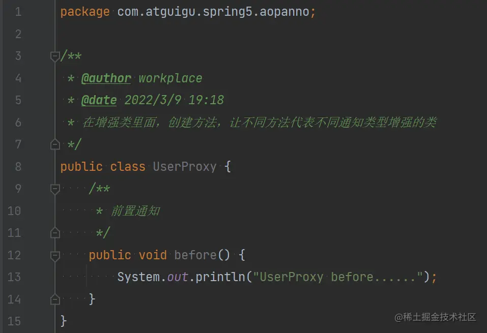 image-20220309193956282