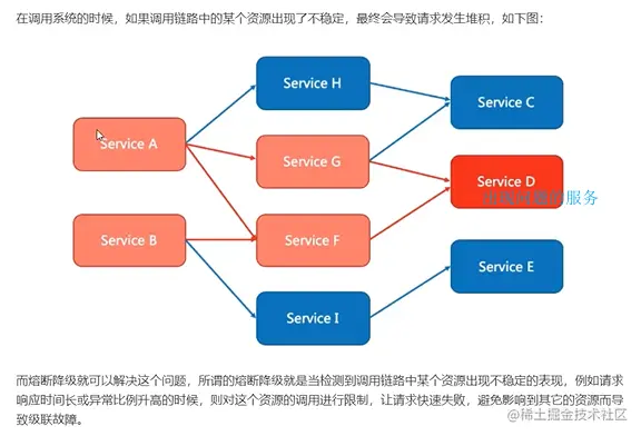 image-20210304102311130