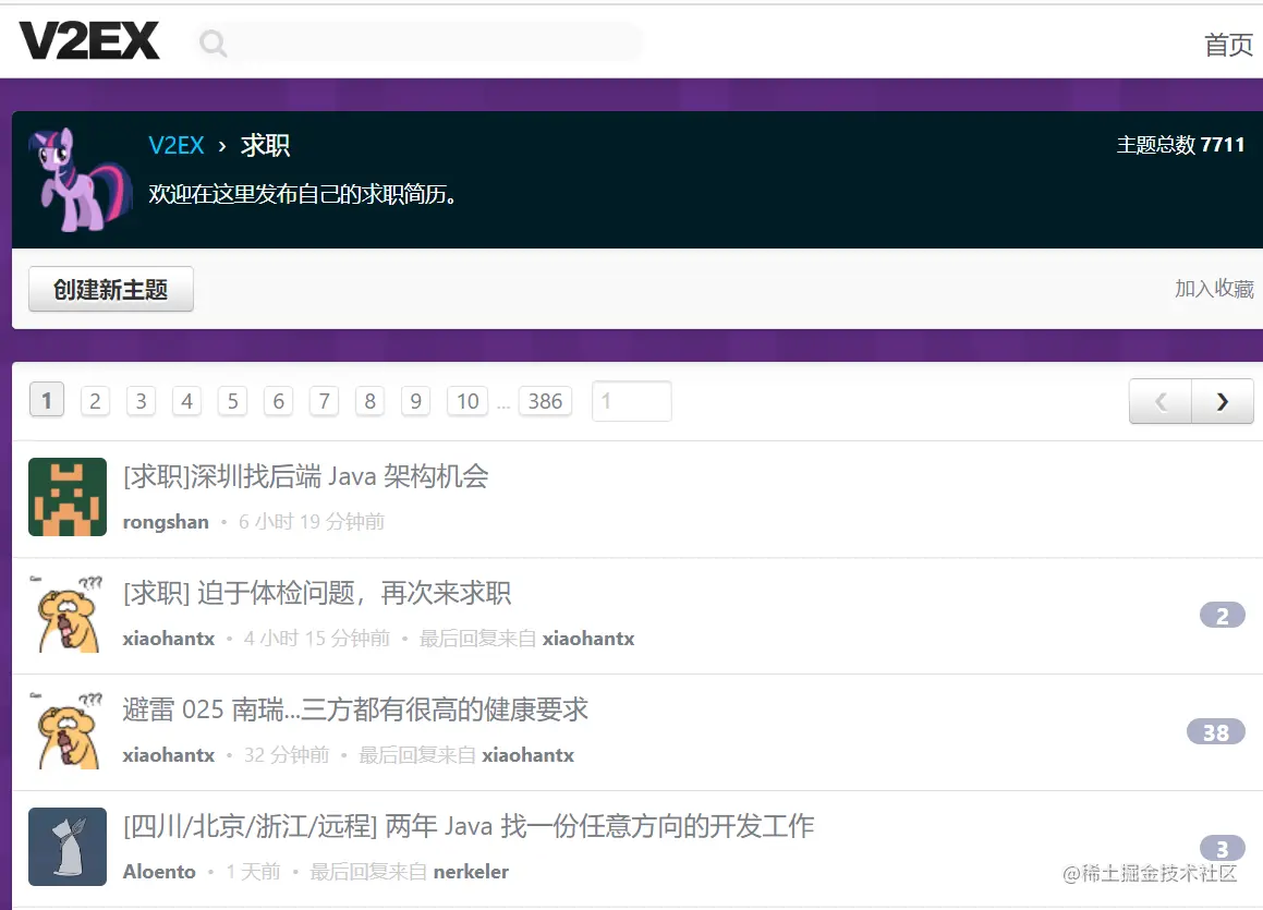 屏幕截图 2023-08-03 164956.png