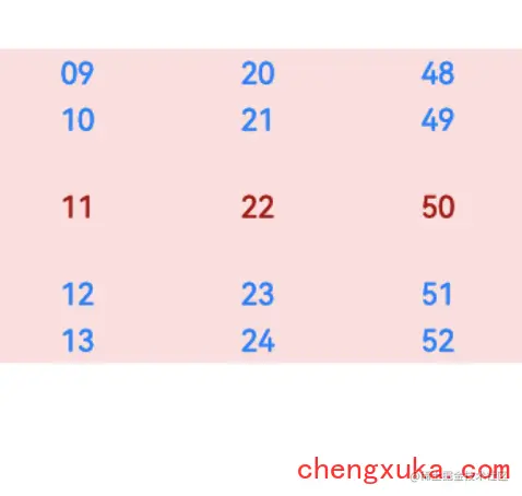 WX20210617-112256@2x