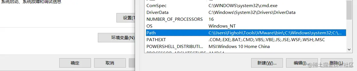 image-20230718233625223