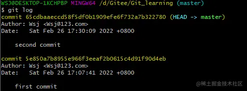 image-20220226174651687