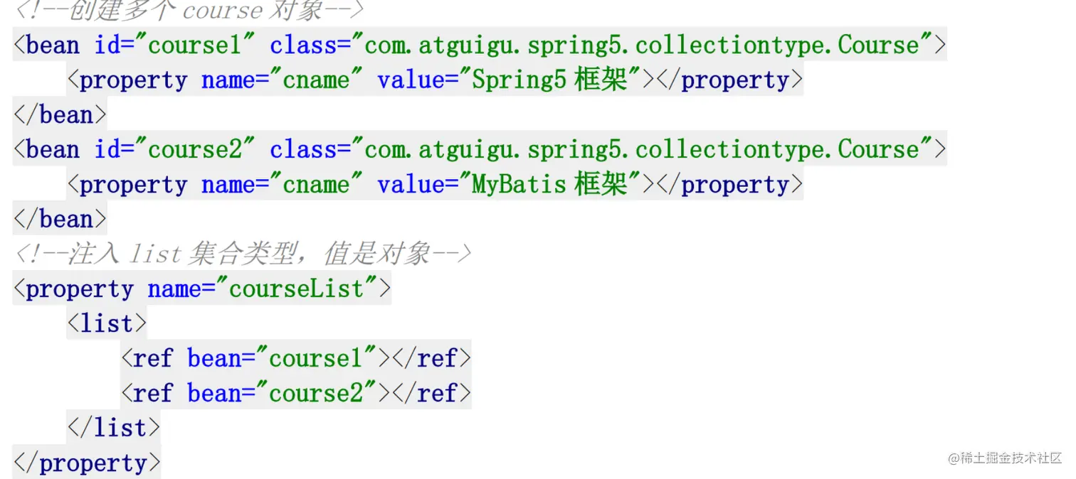 image-20221119164956841