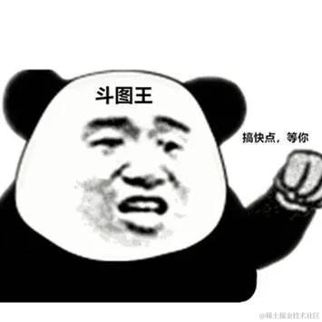 已注销于2021-12-21 08:35发布的图片