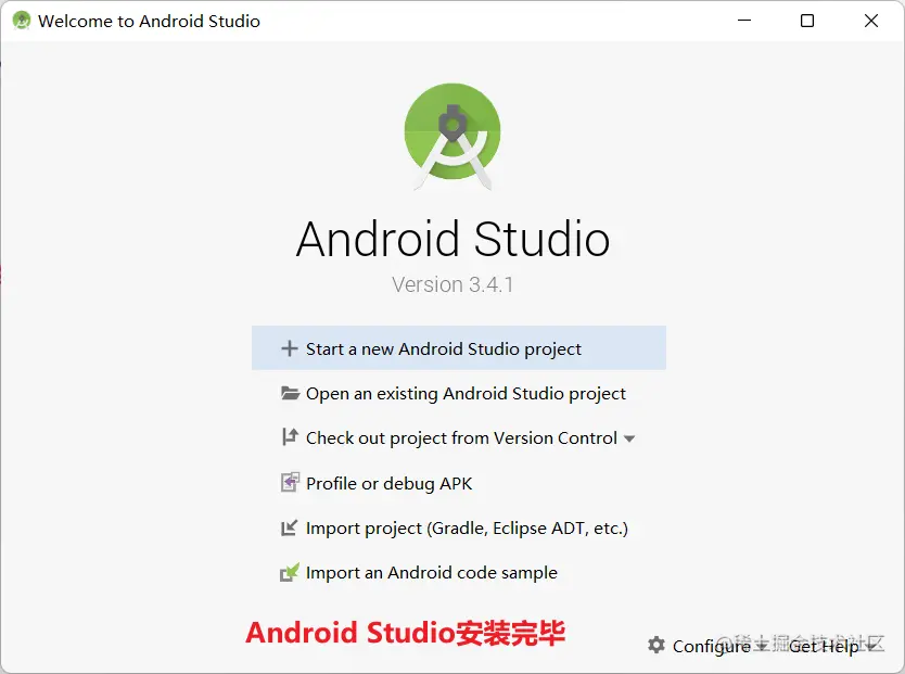 image-20220829120910319