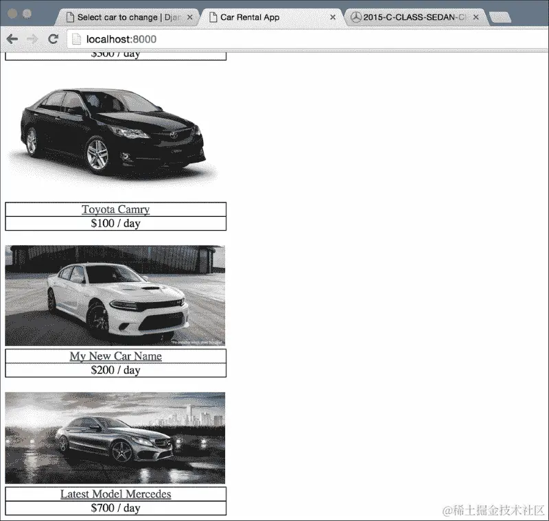 Django 管理员应用程序