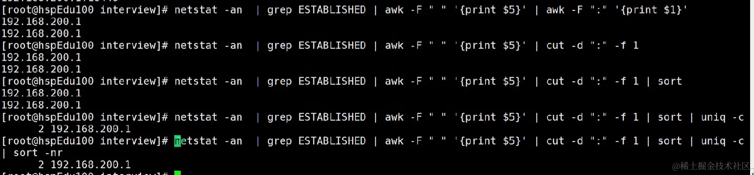 image-20220926204818405