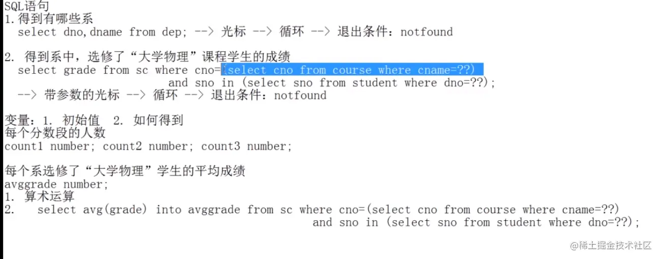 image-20210620180724606