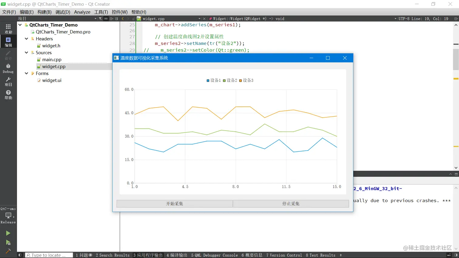 image-20230529143347595