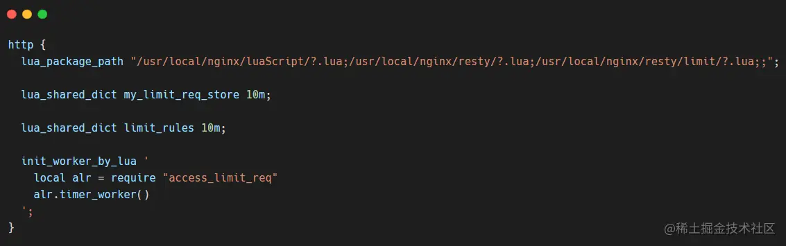 image-20210801225750137