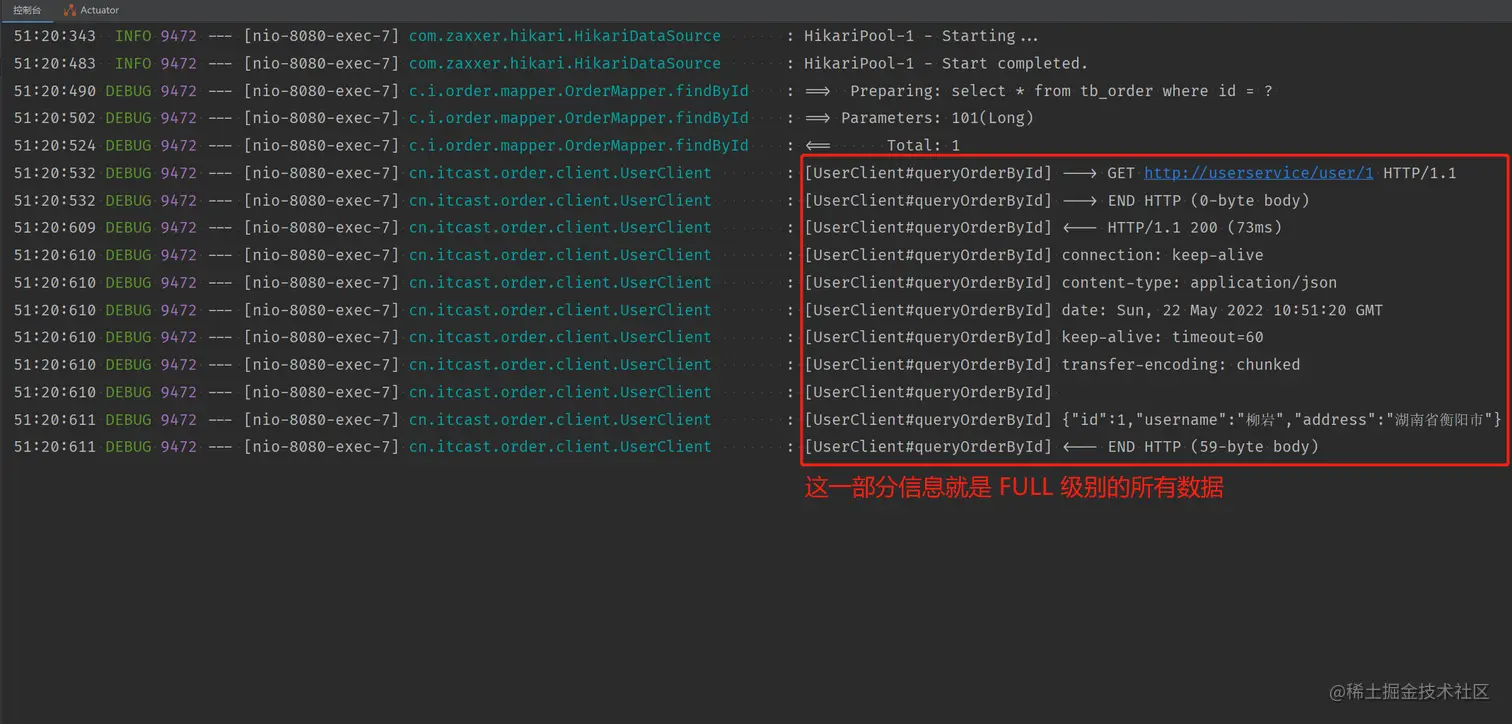 image-20220522185409379