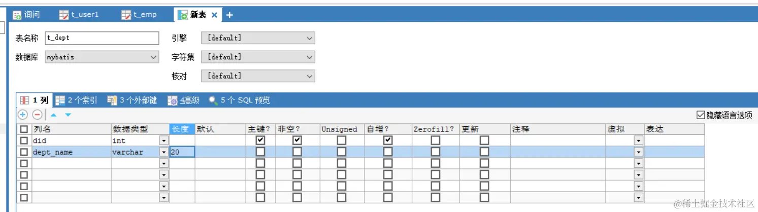 image-20231230220341576