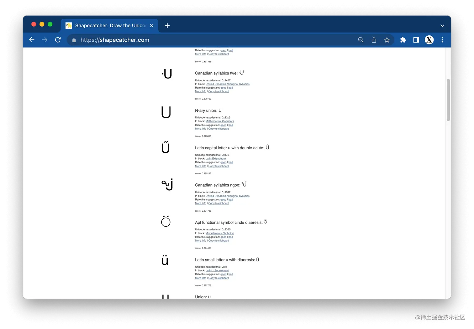 Shapecatcher: Draw the Unicode character you want!