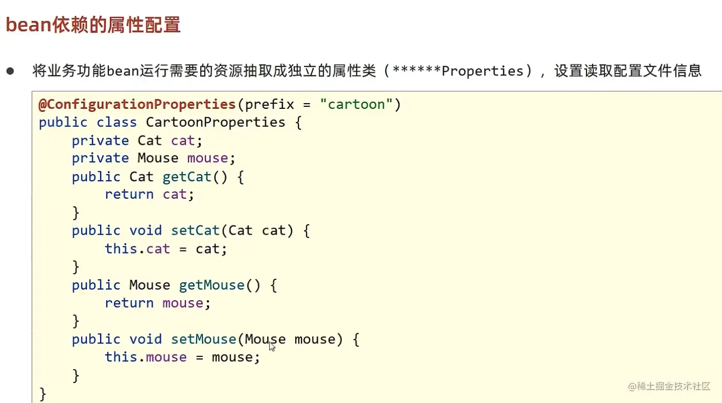 image-20220530173017227