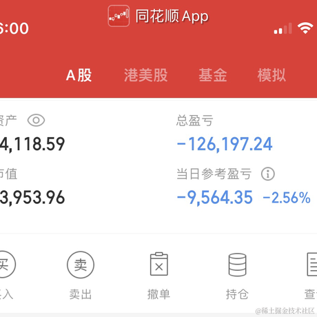 用户10086_于2022-12-07 16:02发布的图片