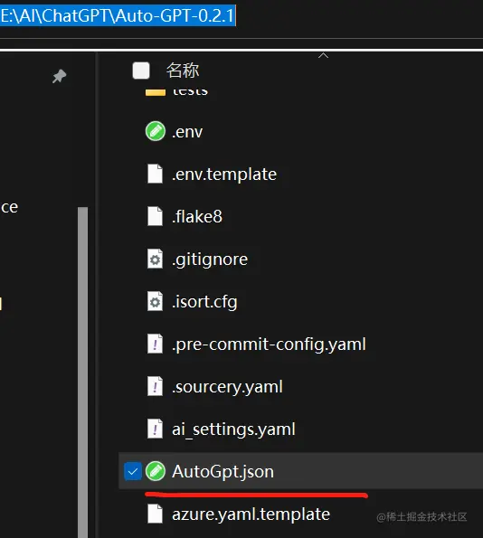 Auto-GPT尝鲜使用Auto-GPT尝鲜使用，超简单的本地部署，只需要简单设置即可使用。使用Python虚拟环境，快 - 掘金