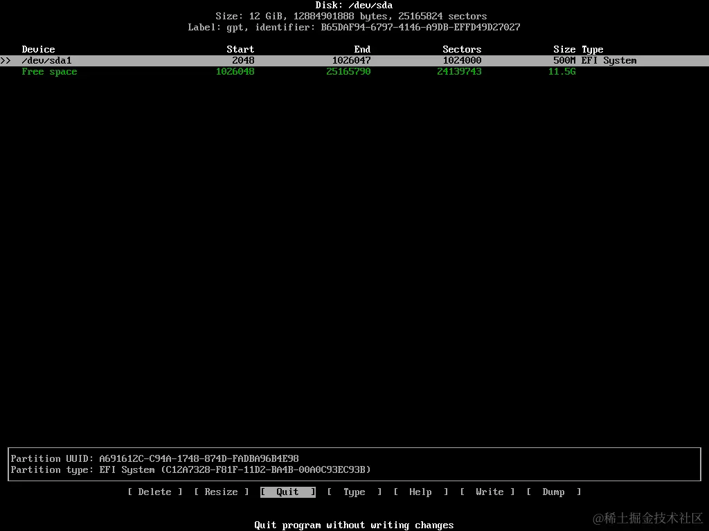 VirtualBox_archlinux-2022.01.01-x86_64_13_01_2022_20_40_37