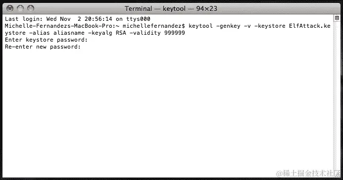 行动时间——为 Google Play 商店签名你的应用