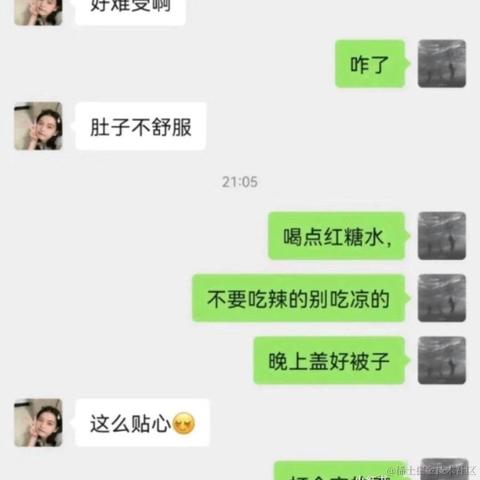 Ann于2023-04-25 08:12发布的图片