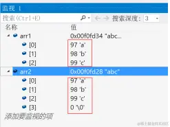 image-20230922191329524