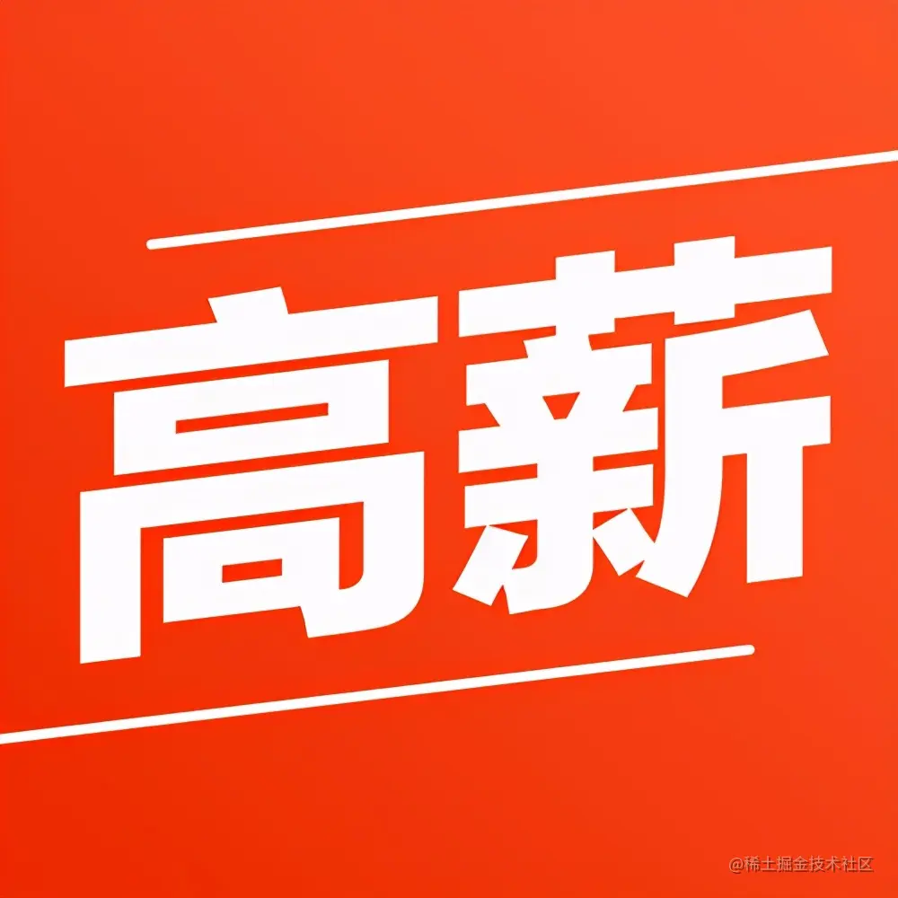 JAVA架构师必备秘籍十二本，涨薪升职全靠它，现在免费送给你