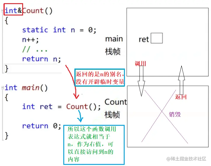 image-20220916182314364