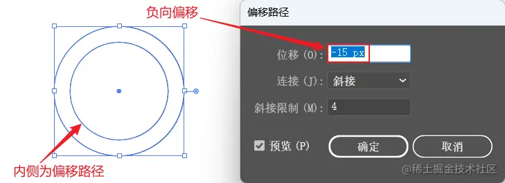 image-20230802143007353