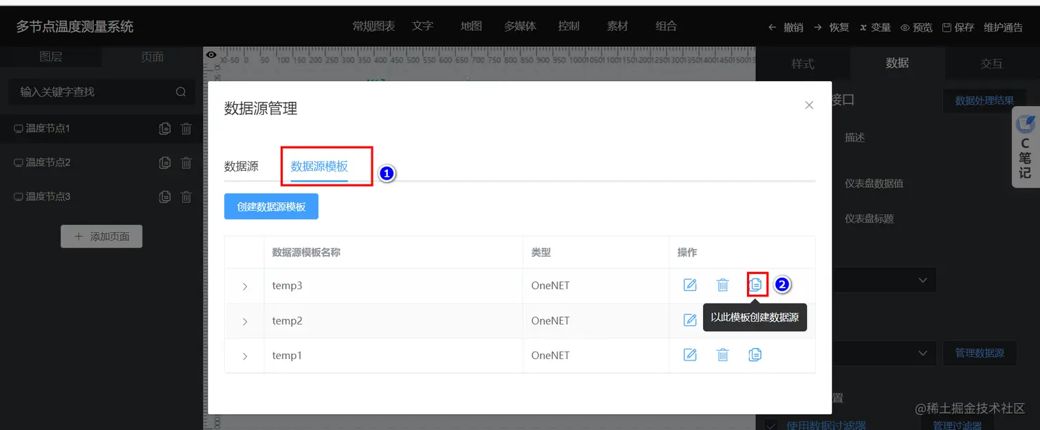 image-20221024154226176