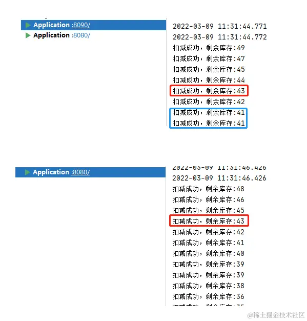 image-20220309135924299